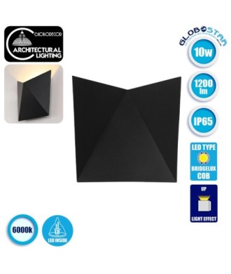 GLOBOSTAR® STEALTH 96506 Μοντέρνο Φωτιστικό Τοίχου - Απλίκα LED 10W 1200lm 60° AC 220-240V Αδιάβροχο IP65 Ψυχρό Λευκό 6000K - Bridgelux COB Chip & TÜV SÜD Driver - Μαύρο Ματ - Μ17 x Π7.5 x Υ17cm - 5 Χρόνια Εγγύηση